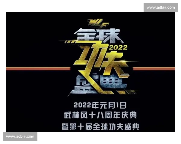电竞直播平台全新入口开启畅享游戏世界精彩时刻 电竞直播平台全新入口开启畅享游戏世界精彩时刻