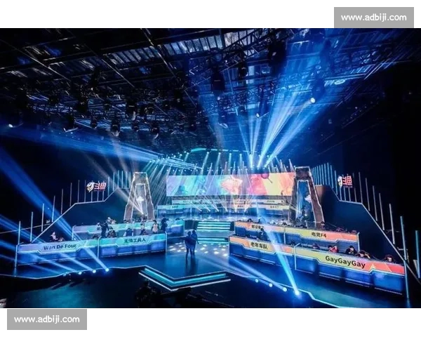 电竞新纪元:从游戏竞技到全球文化现象的崛起与变革 电竞新纪元:从游戏竞技到全球文化现象的崛起与变革